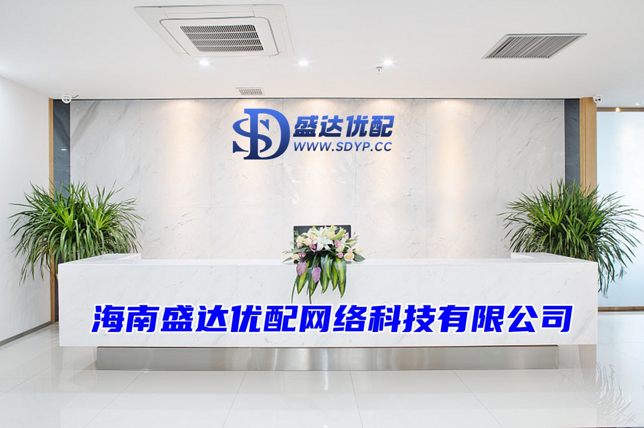 盛达优配-杠杆配资网-配资炒股官网-杠杆配资网