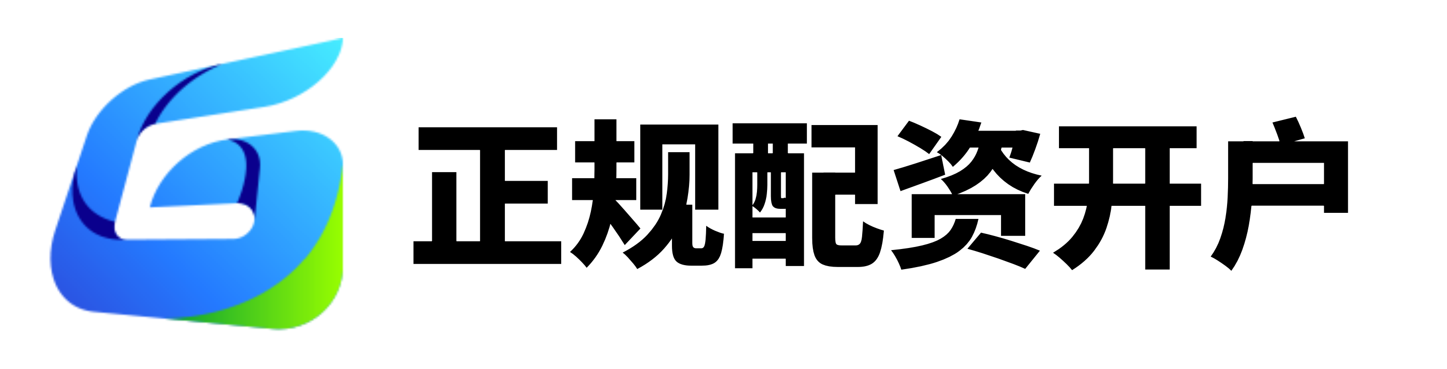 盛达优配-杠杆配资网-配资炒股官网-杠杆配资网